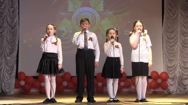 Ансамбль "Весёлые нотки" - "Огонь памяти" (10-11 лет) смотреть онлайн