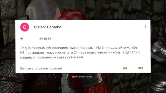 ДАУНЫ В ОТЗЫВАХ КЛЕШ ОФ КЛЕНС Clash of Clans #2 смотреть онлайн