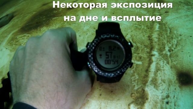 Испытания O.ME.R. UP-X1 с кардио-датчиком смотреть онлайн