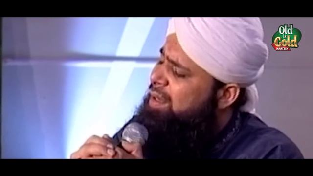 Owais Raza Qadri - Ek Baar Phir Dikhade Ramzan Mai Madina - Official Video - Old Is Gold Naatein