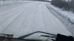 Дорога на Магадан.