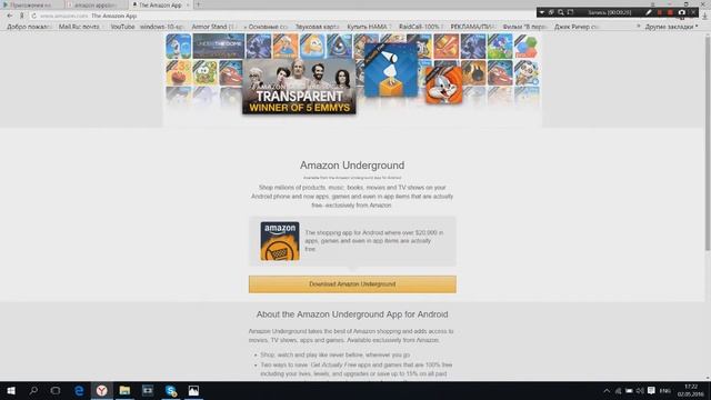 Не поддерживается на вашем устройстве Hearthstone смотреть онлайн