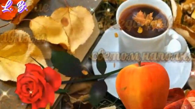 Красивое пожелание С добрым утром #утро #доброе #сдобрымутром смотреть онлайн