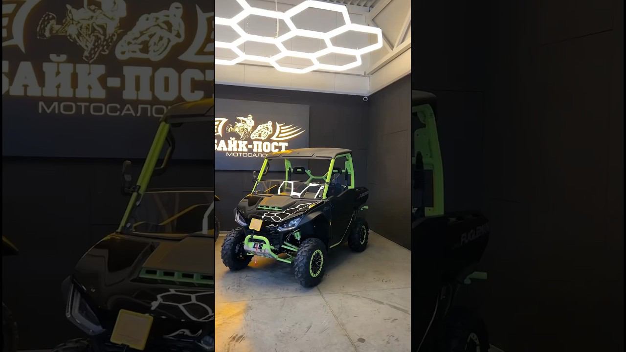 AODES 1000 Sportcross и SEGWAY FuglemanПодробно о преимуществах рассказываем на видео☝ #байкпост смотреть онлайн