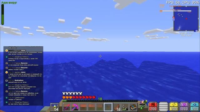 Minecraft: MasterTech | 1.12.2 Tinkers Alloying - ищем руды смотреть онлайн