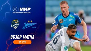 Highlights FC Sochi vs Zenit (1-1) | RPL 2022/23