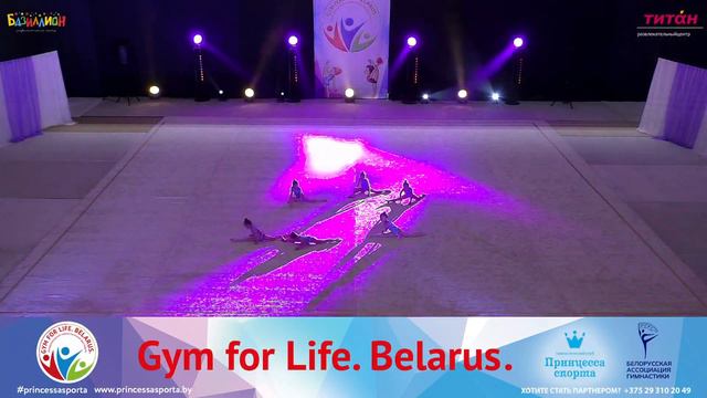 Фестиваль Gym For Life 2022 - 16.04.2022 - Тренер Бэкман Дарья Викторовна - "Маленькие звёзды" смотреть онлайн