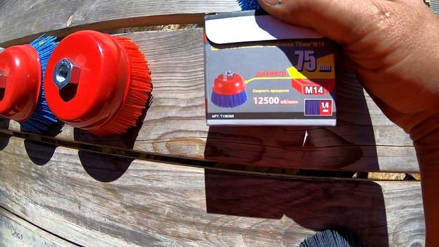 по дереву щётки для УШМ. продаю смотреть онлайн