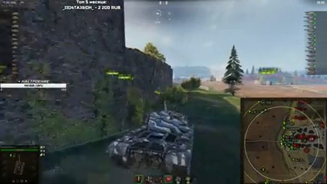«Королевская охота» Caernarvon Action X Этап #8 смотреть онлайн