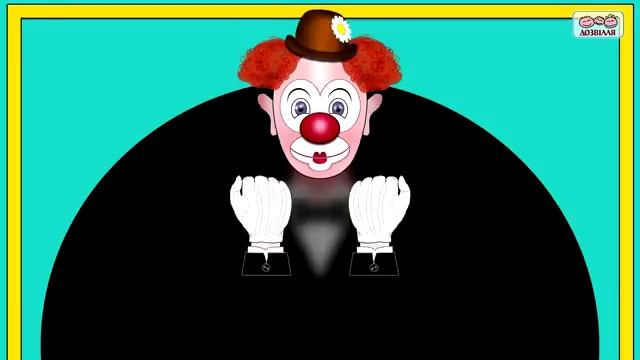 Соку Бачи Вира для игры с самим собой смотреть онлайн