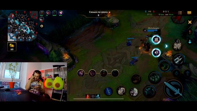 5-Топовых Хукеров в Одной команде в Wild Rift|League of Legends: Wild Rift смотреть онлайн