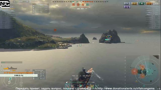 World of Warships Как получить Месяц према смотреть онлайн