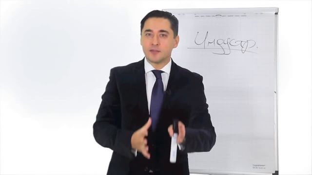 Генрих Эрдман. Треугольник успеха в МЛМ смотреть онлайн