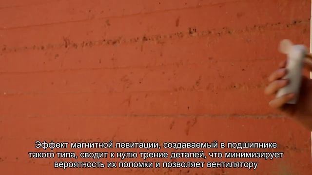 ASUS представила корпусный вентилятор ROG Strix XF120 с технологией магнитной левитации смотреть онлайн