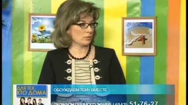 Интервью с Селивановой Л.И., часть 1 смотреть онлайн