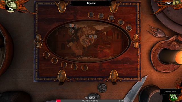 ТАЙНА СИНЕГЛАЗОЙ ЖЕНЩИНЫ ► Прохождение The Witcher [#6] смотреть онлайн