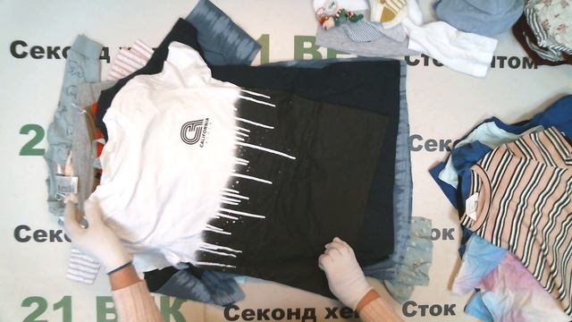 #9829 Детское H&M цена 2600 руб за 1 кг/ 8.6 кг/22300 руб/105 шт/212 руб смотреть онлайн
