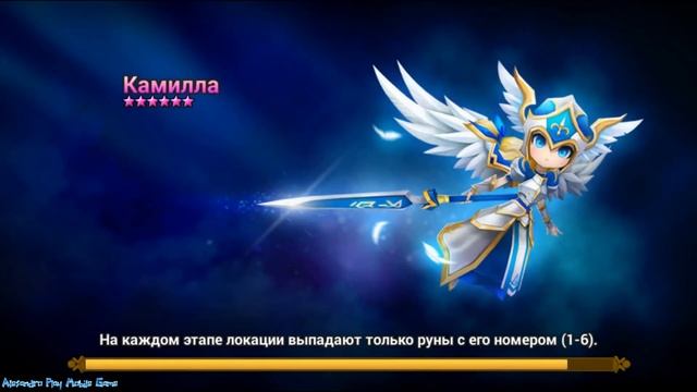 Summoners War: Sky Arena #1 Gameplay Прохождение Android/iOS Проходим 1 главу смотреть онлайн