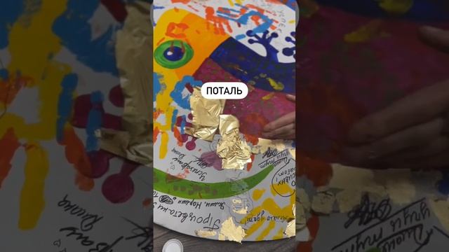Как покрыть картину поталью? Это не сложно, смотрите видео. #поталь #сусальноезолото #акрил #art смотреть онлайн