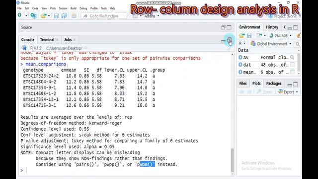 Row- Column design analysis in R software смотреть онлайн