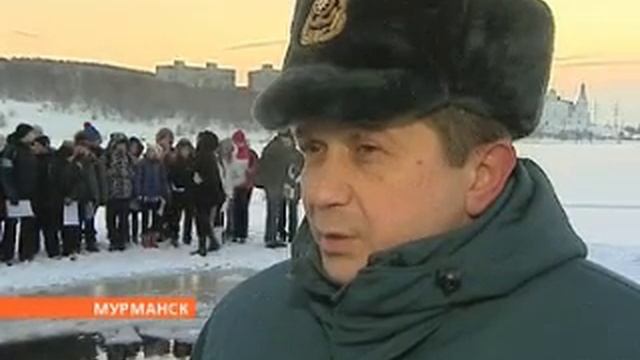 Уроки выживания на зимних водоемах смотреть онлайн