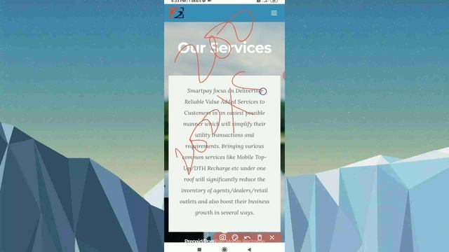 *फ्रॉड कंपनी*/ *Ford company*//#frod company / #s online tech, //Kese bhache смотреть онлайн