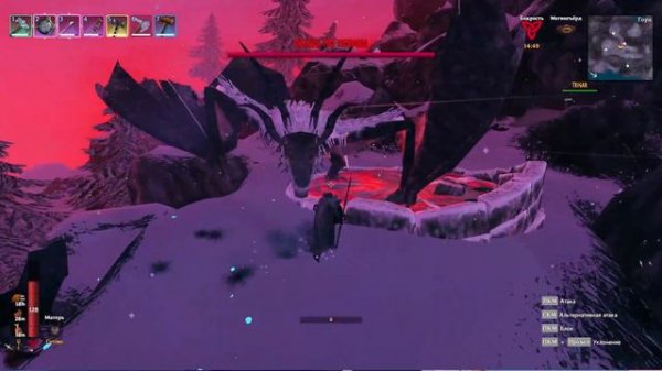 Две мамки | Valheim