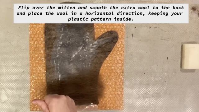 How to make felt mittens смотреть онлайн