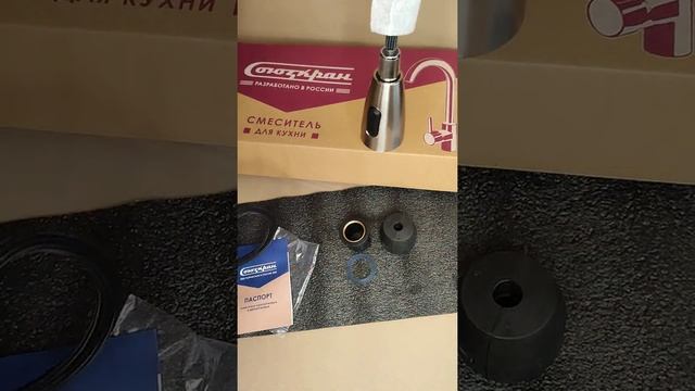 Обзор смеситель для кухни высокий излив 40 см с выдвижной лейкой смотреть онлайн