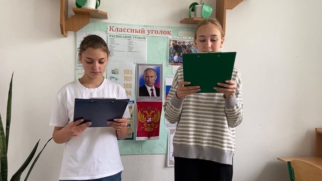 Представление проекта «Центр детских инициатив» смотреть онлайн