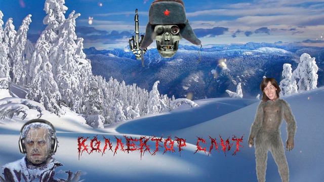 Убежала плакать не дослушав смотреть онлайн
