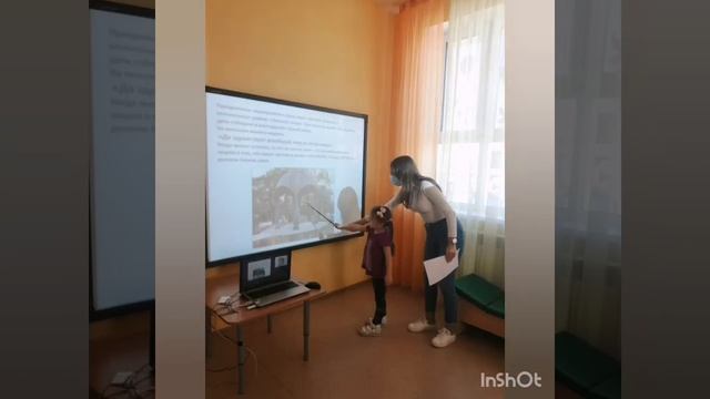 День Мира? смотреть онлайн