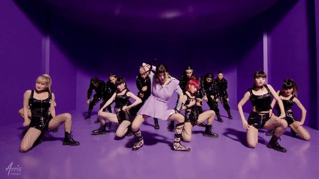 HYUNA - I'm Not Cool (Areia Remix)