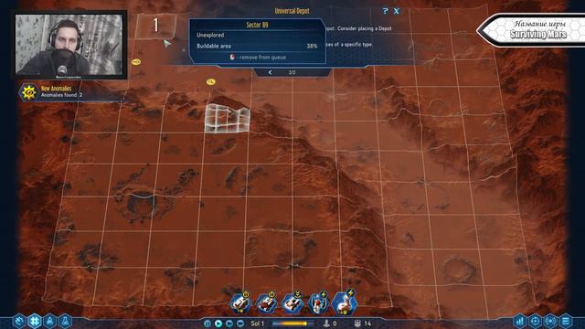 Surviving Mars | Колонизация марса смотреть онлайн