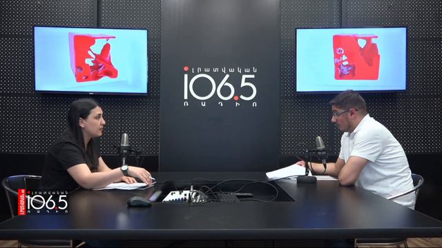 ՏՏ ընկերություններին աջակցման ծրագիր. ո՞վ և ինչպե՞ս կարող  է ստանալ Կառավարության դրամաշնորհը