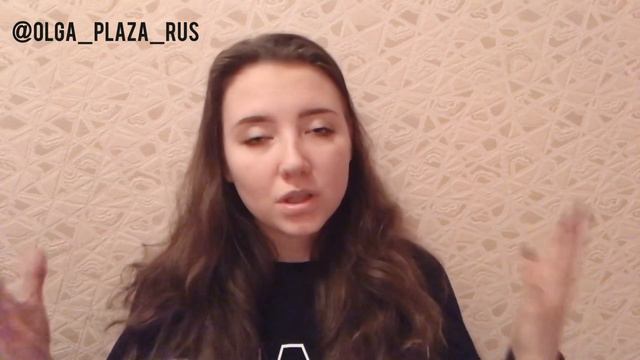 Основные ошибки в МЛМ-индустрии смотреть онлайн