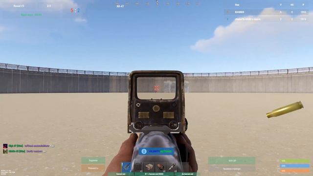 2560 X 1440 Rust Highlights #|11 By | RyzZon