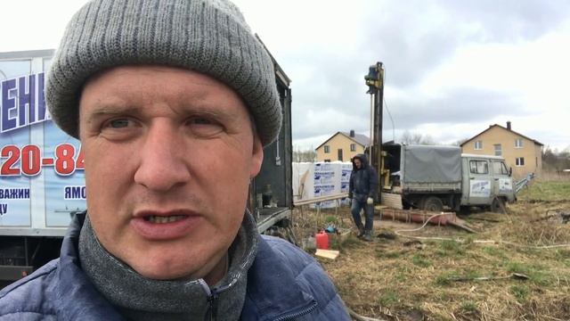 Уехали за большими деньгами ч1. смотреть онлайн
