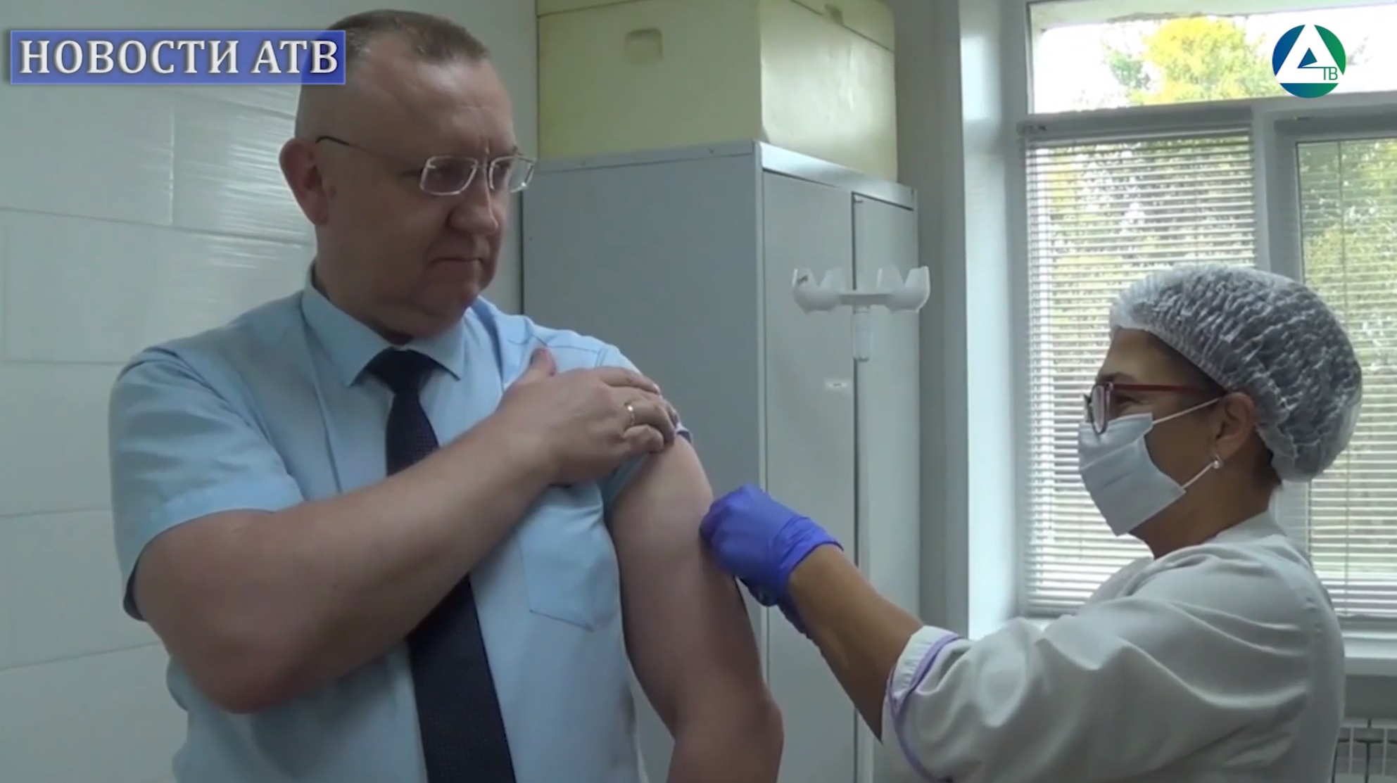Профилактика гриппа смотреть онлайн