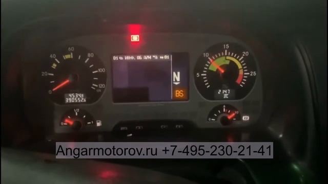 Клапан выпускной 34x8x136.5 мм 2221242520TE D4BH D4BX Hyundai Galloper Starex H1 Porter Terracan 2. смотреть онлайн