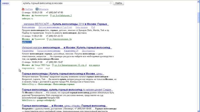Объем контента - примеры смотреть онлайн