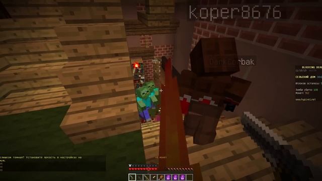 ЗОМБИ ВЕЗДЕ! КАК ВЫЖИТЬ НУБУ В ЗОМБИ АПОКАЛИПСИС МАЙНКРАФТ ! НУБ ПРОТИВ ТРОЛЛИНГ В MINECRAFT смотреть онлайн