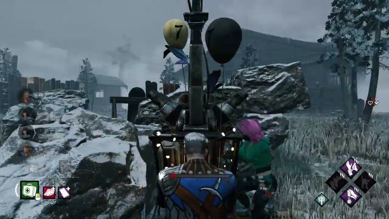 Dead by Daylight смотреть онлайн