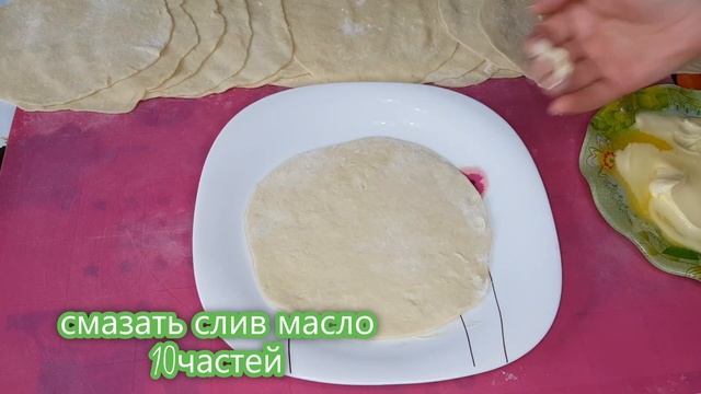 САМСА С ТЫКВОЙ! ТЕСТО КАК ПУХ! SAMSA WITH PUMPKIN! ТЕСТО КАК ПУХ смотреть онлайн