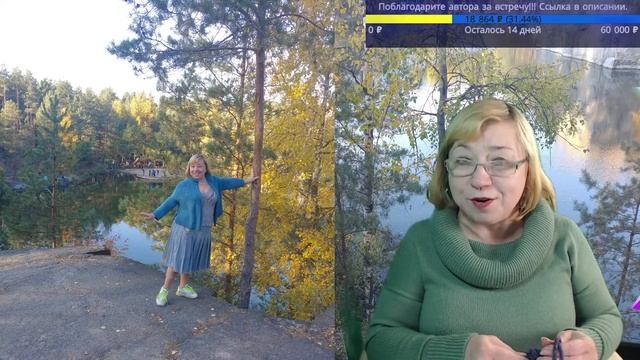#VLOG Болталка под вязание. Алена Никифорова смотреть онлайн
