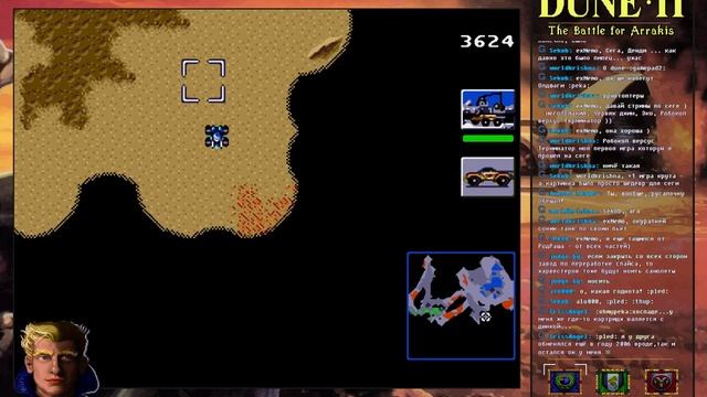 Dune 2: The Battle for Arrakis. Миссия №7, прохождение за Атрейдес смотреть онлайн