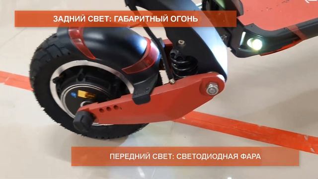 Обзор электросамоката KUGOO G1 смотреть онлайн