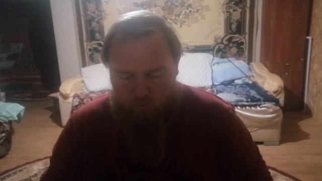 Рассуждение об бытие