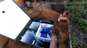 МОНТАЖ СЕПТИКА ТОПАС 5 самотечный!  Дренажный колодец.