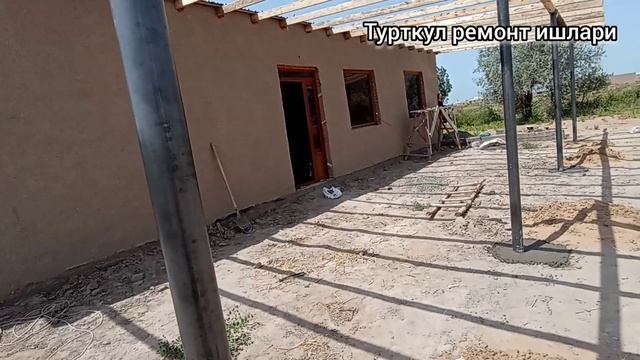 навес ишлаш смотреть онлайн